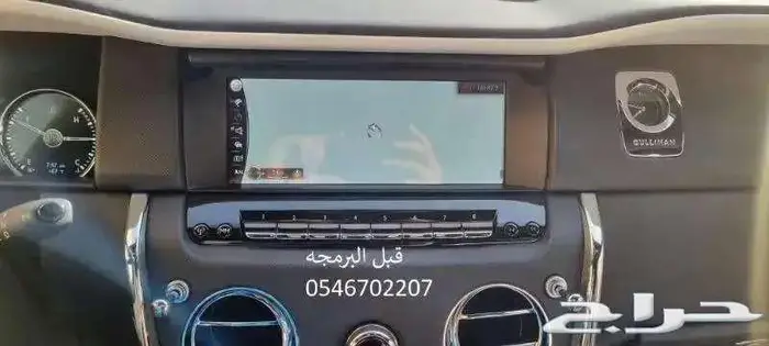 برمجة رنج روفر ودفيندر من امريكي واوروبي الى خليجي ومرسيدس 80