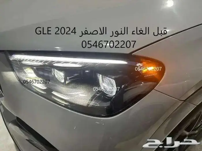 برمجة رنج روفر ودفيندر من امريكي واوروبي الى خليجي ومرسيدس 52