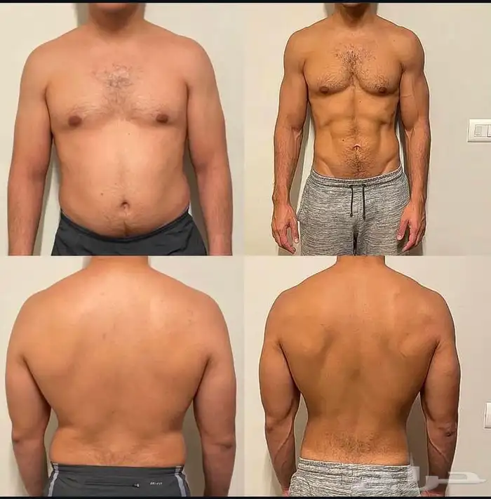 مدرب شخصي أونلاين 9