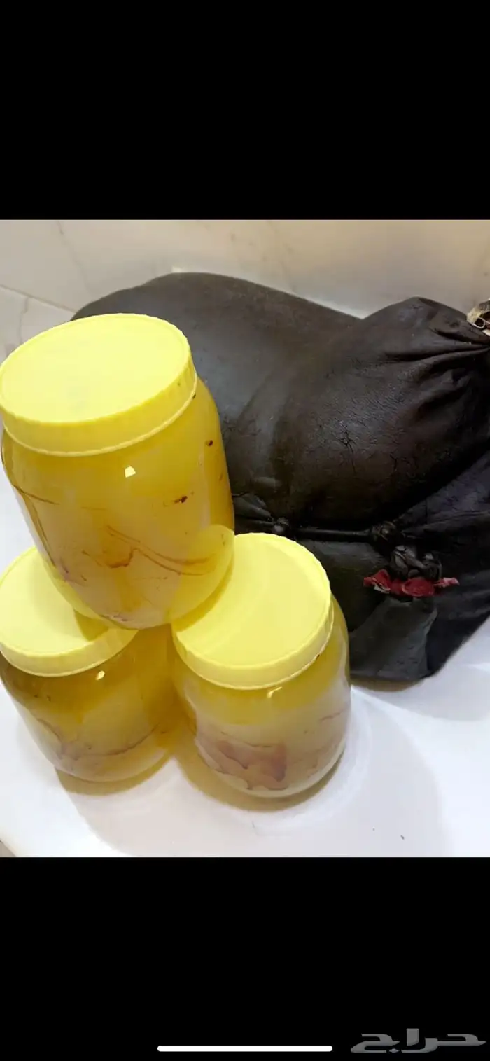 سمن بقر بلدي وسمن غنم طازج ودبس التمر رب 5