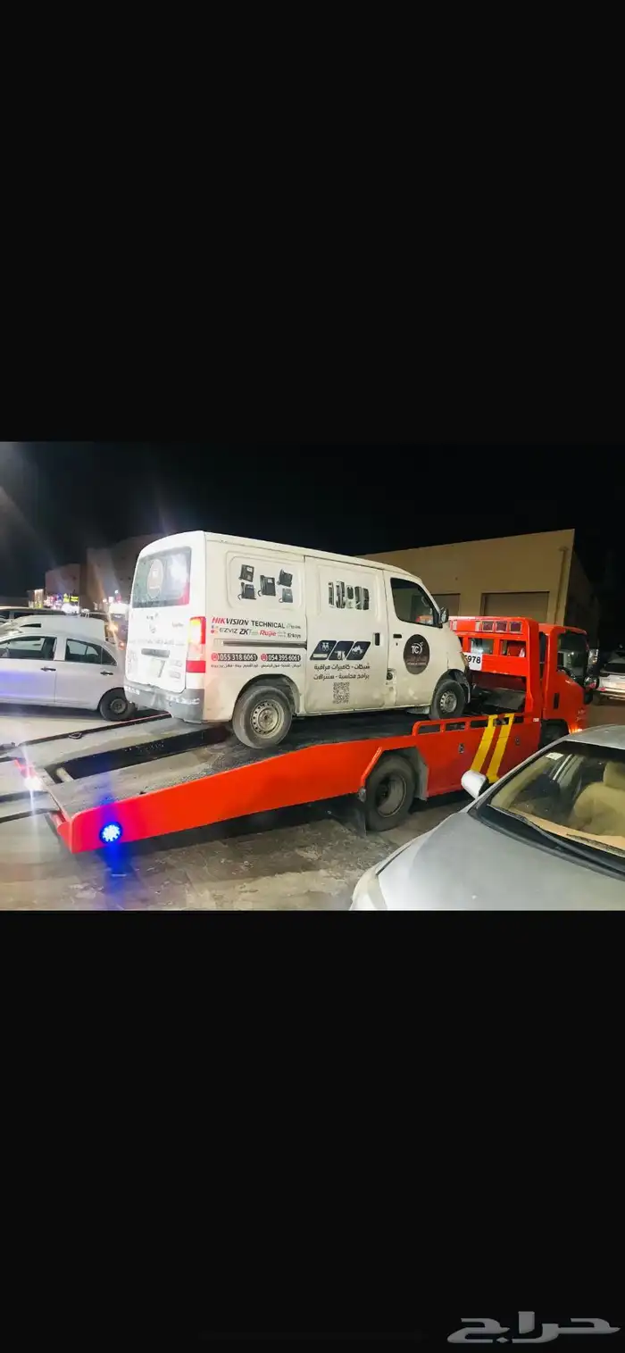 سطحة بريدة 24 ساعه 1