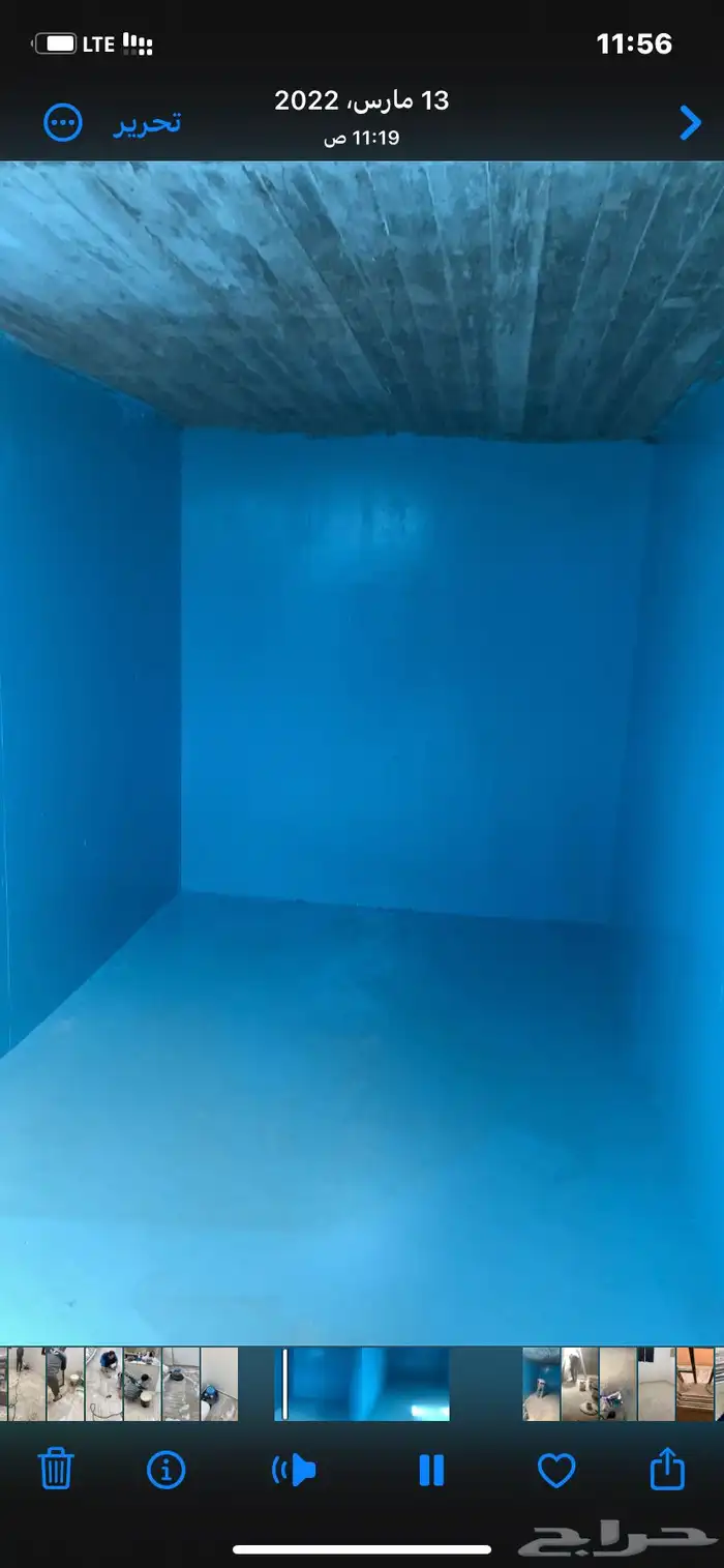 نظافه مجموعه حلول للنظافه العامه تبوك وحولها 42