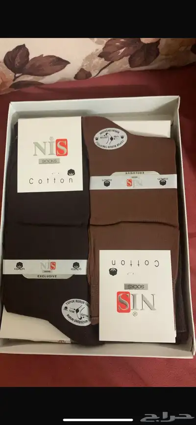 شراريب رجال ونساء 1