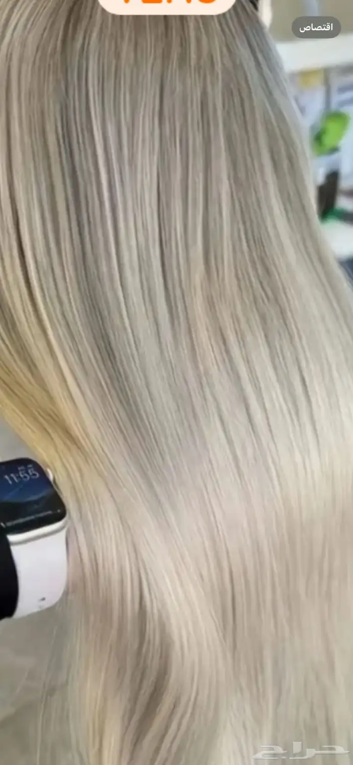 بروكات رجالي وي حريمي 4