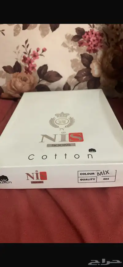 شراريب رجال ونساء 0