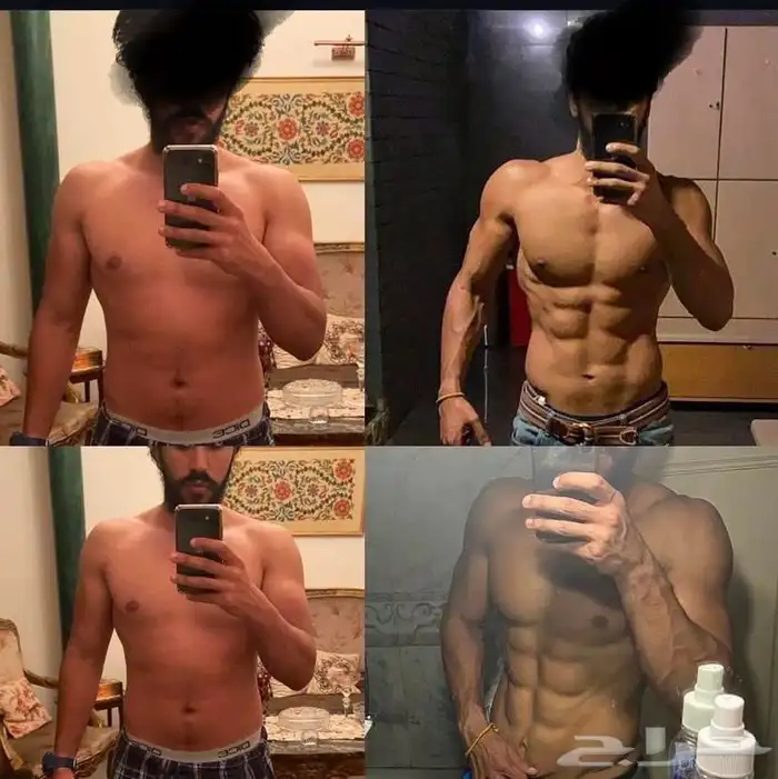 مدرب شخصي أونلاين 5