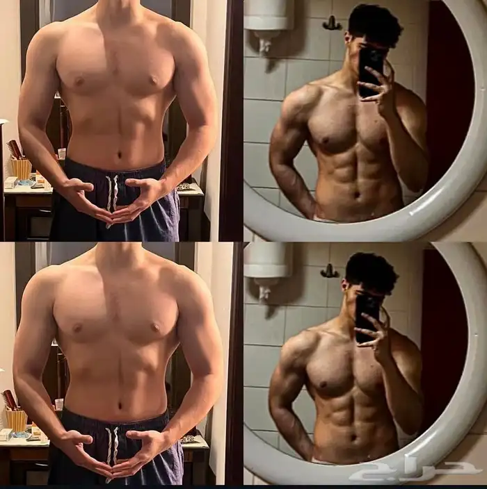 مدرب شخصي أونلاين 4