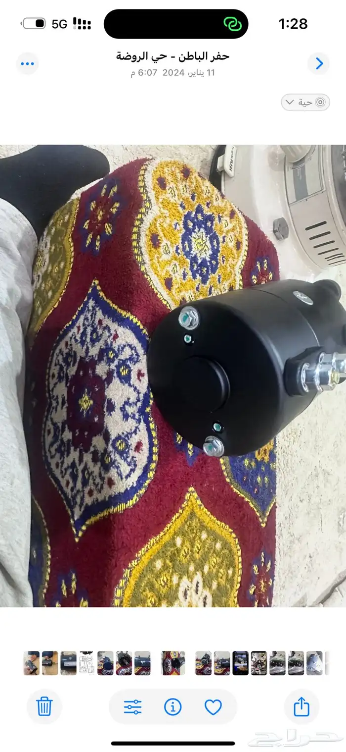 قطع غير جميع الونشات. 3
