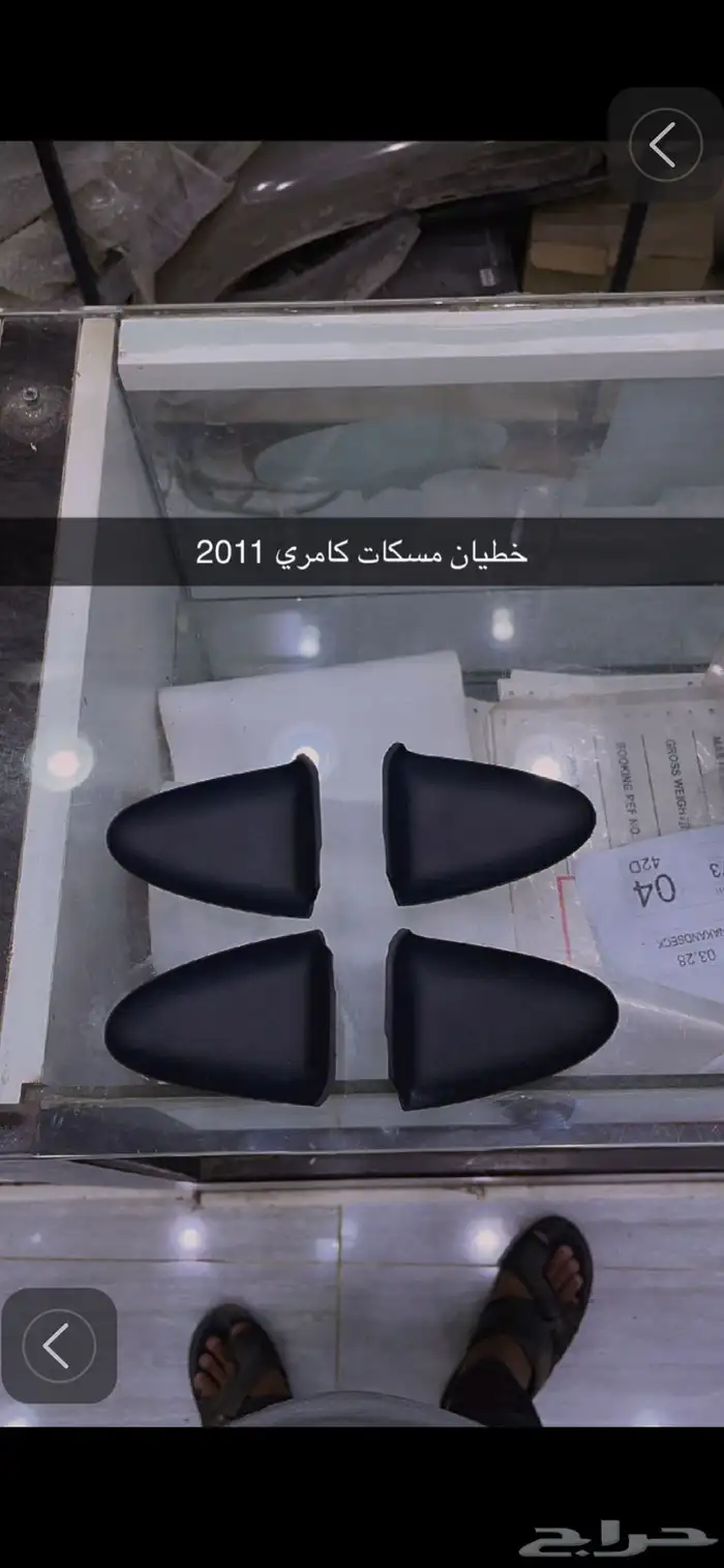 ديكورت كامري 2011 25