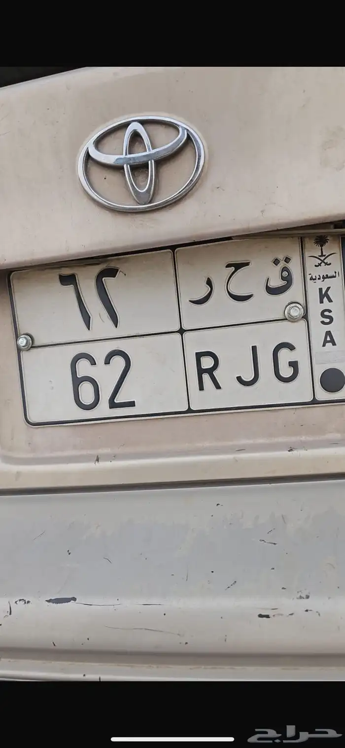لوحة للبيع رقم 62 0
