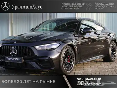 جنوط مرسيدس CLE 53 AMG موديل 2025 6