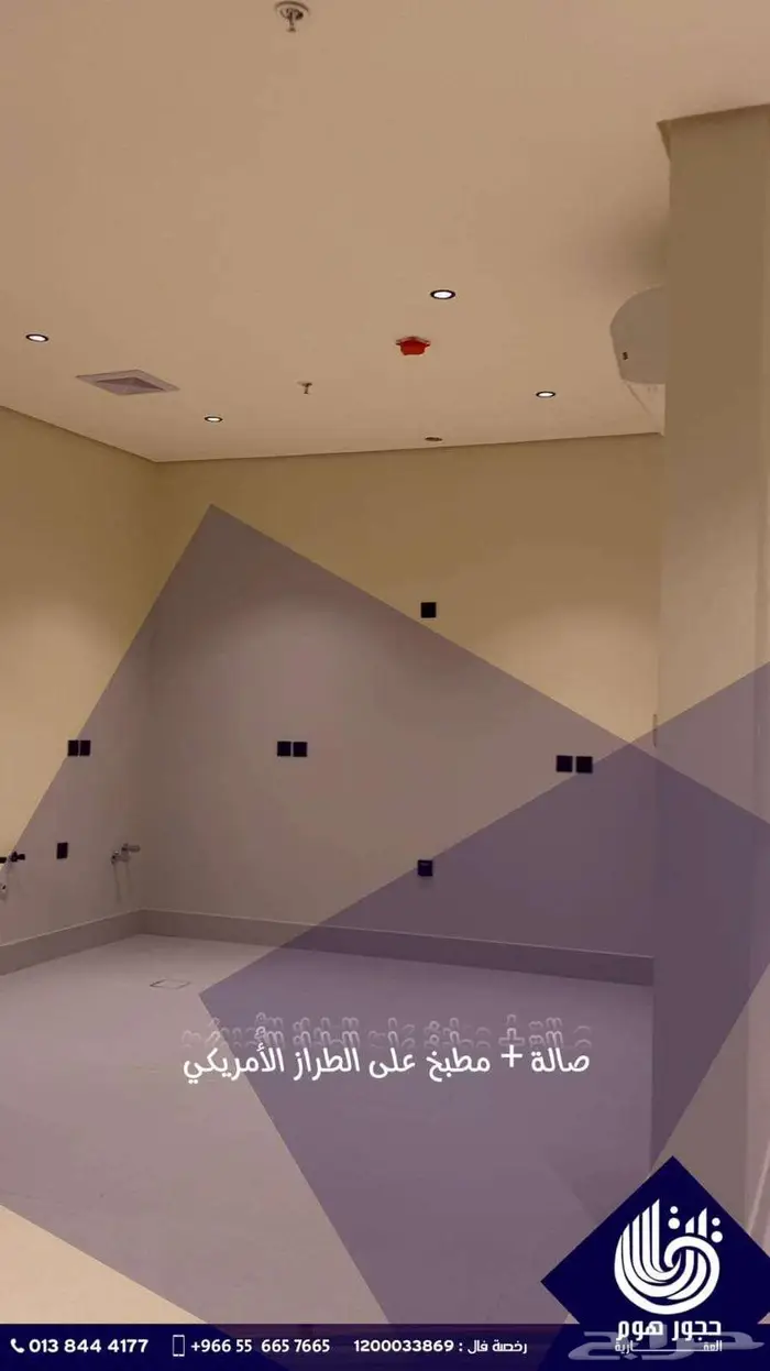 شقة للبيع 6
