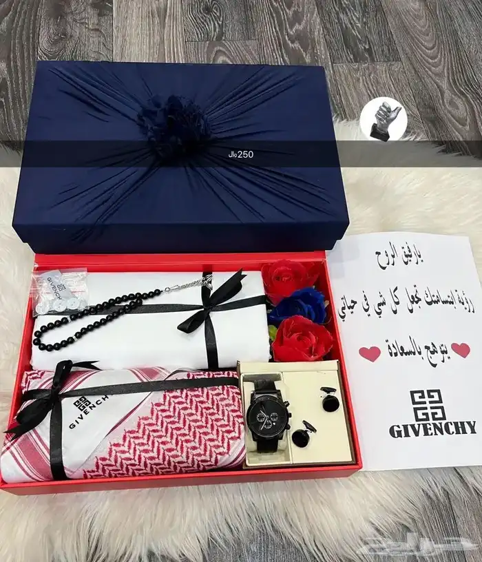 هدايا رجالية فخمة 13