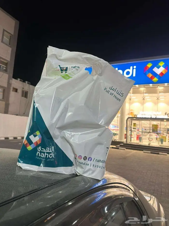 للبيع حليب بري نان رقم 2 1