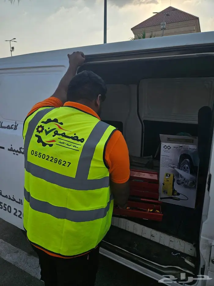 كهربائي في محايل عسير وضواحيها بسيارة متنقلة 1