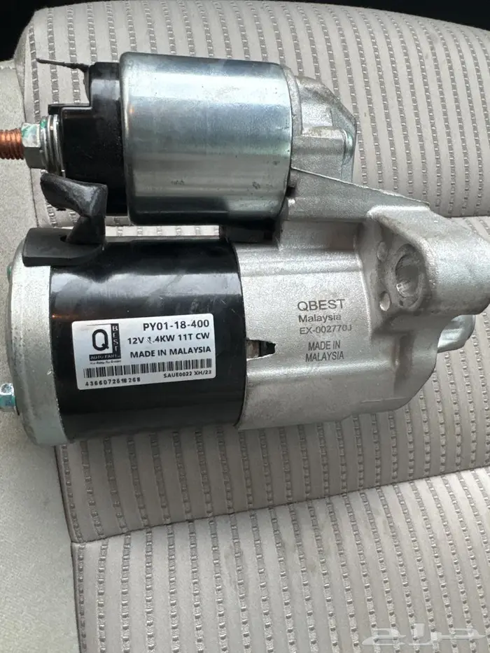 س لف مازدا6 ماليزي 0