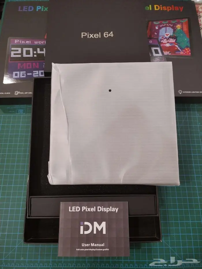 PIXEL DISPLAY 64x64 1