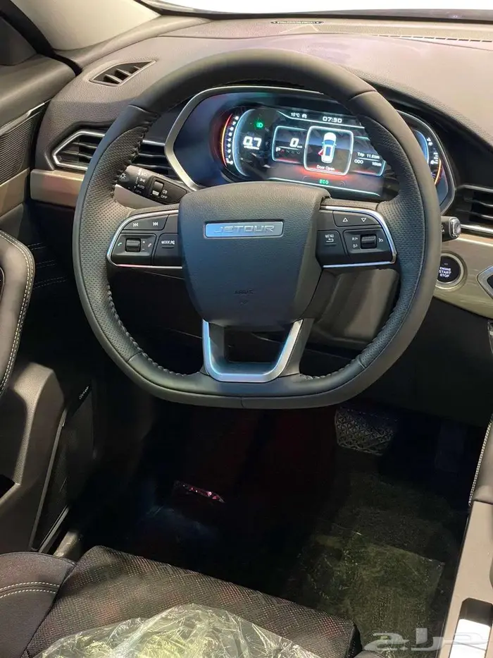 جيتور X70 كمفورت 2025 الاقل سعرا لدي RPM 4