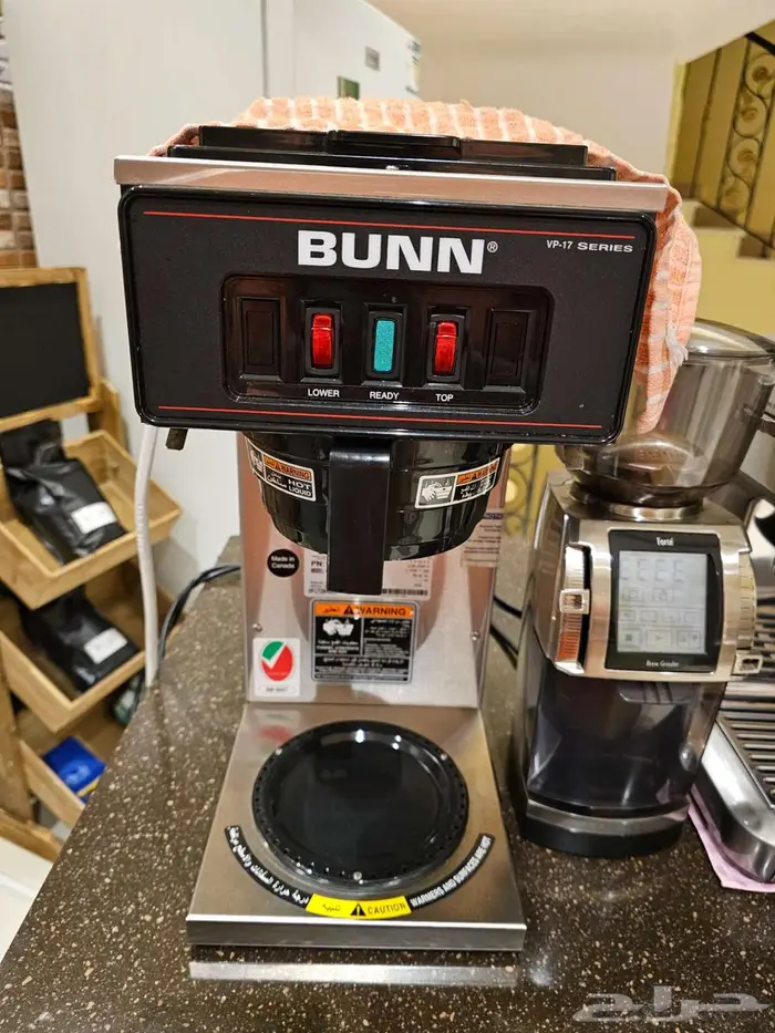 مكينة بلاك كوفي بون BUNN VP-17 تحضير القهوة المقطرة 0