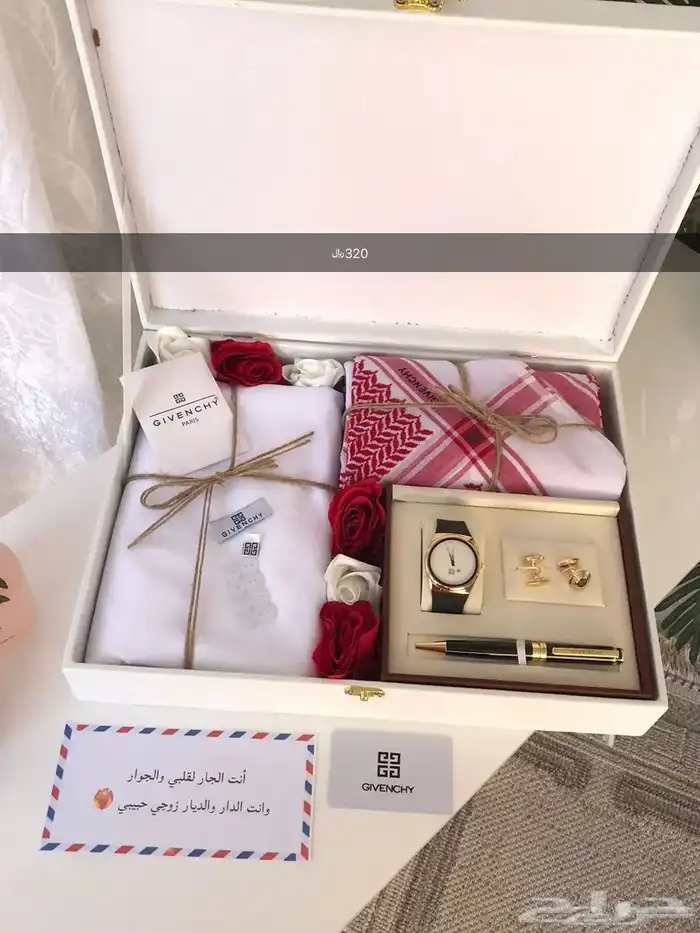 هدايا رجالية فخمة 1