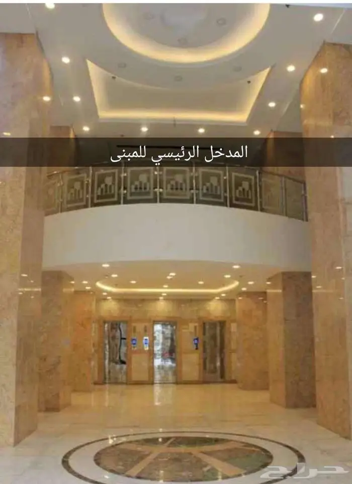 شقه فاخره للايجار في رمضان قريب من الحرم المكي 2