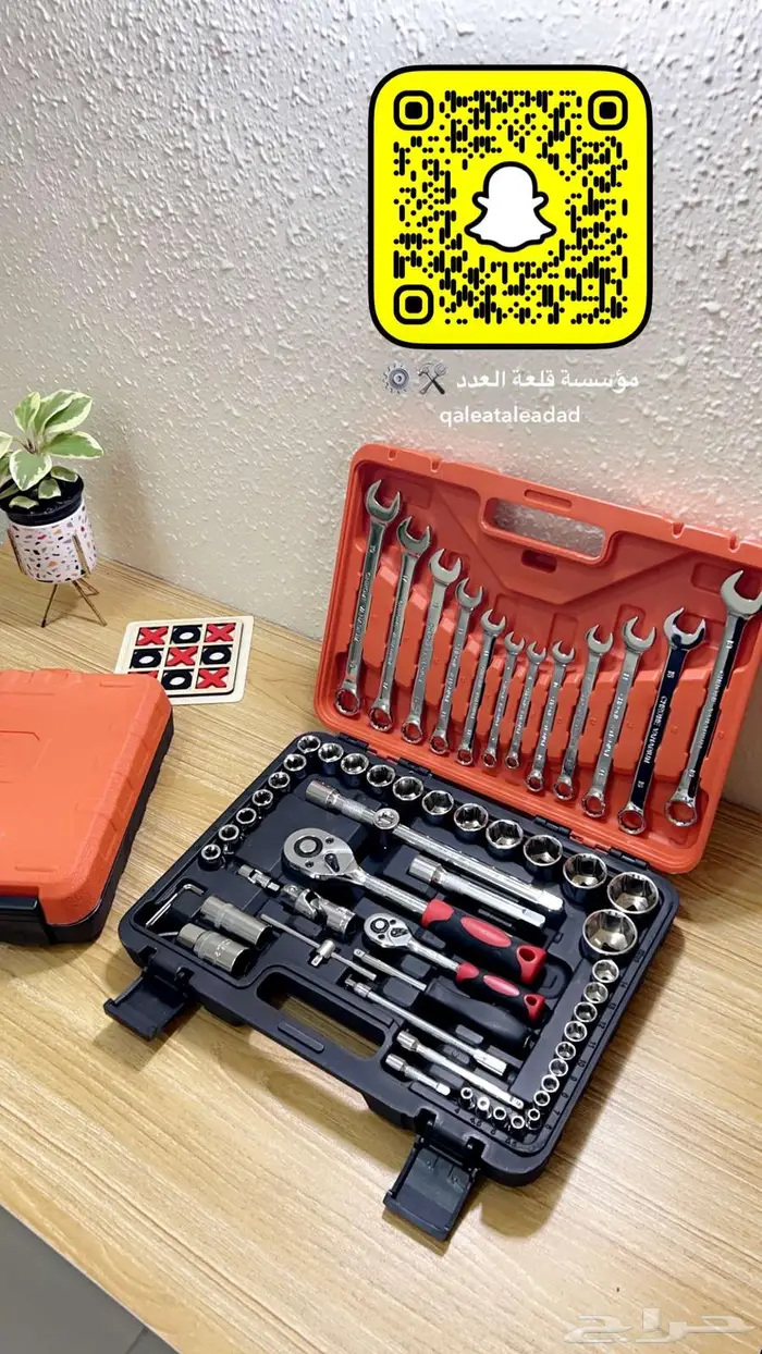 قطع غيار عدد يدويه 1
