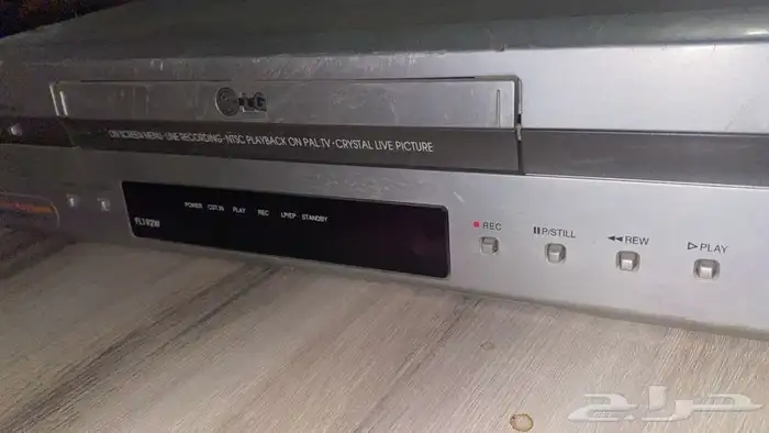فيديو قديم مرة يعمل بشكل جيد 3