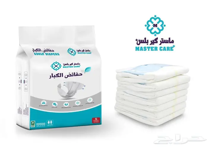 حفايض ماستر كير M   L   XL 0