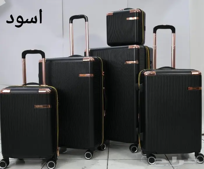 عروض على شنط سفر البيع بالجمله 13