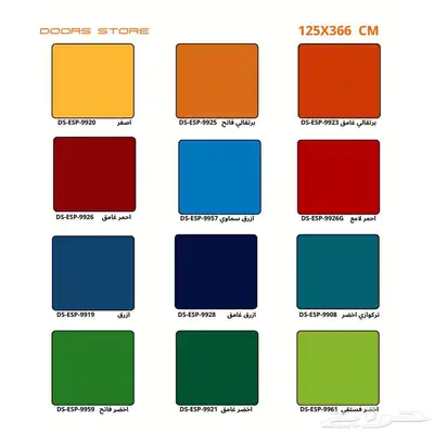 لوحة محل كلادينج الواح بيج داكن DS-ESP-9965 مقاس 125X366 سم 5