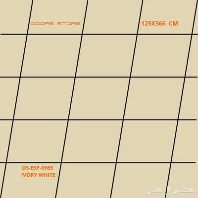 لوحة محل كلادينج الواح بيج داكن DS-ESP-9965 مقاس 125X366 سم 2