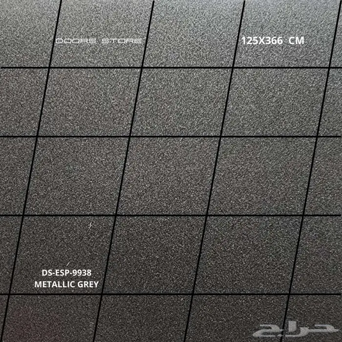 لوحات محلات كلادينج الواج رمادي DS-ESP-9938 مقاس 125X366 سم 2