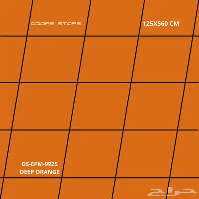 حروف كلادينج الواح برتقالي DS-EPM-9925 مقاس 125X560 سم 2