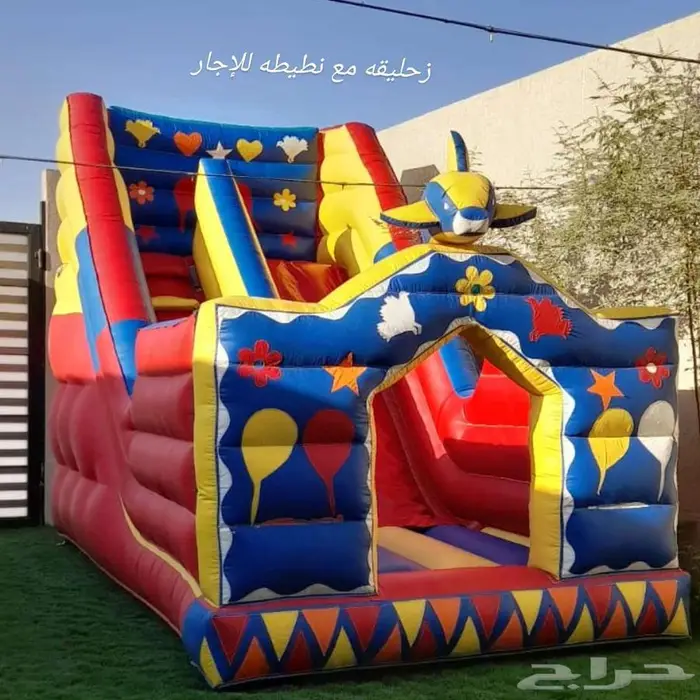 عروض تأجير نطيطات زحاليق متاهات نطيطه 4