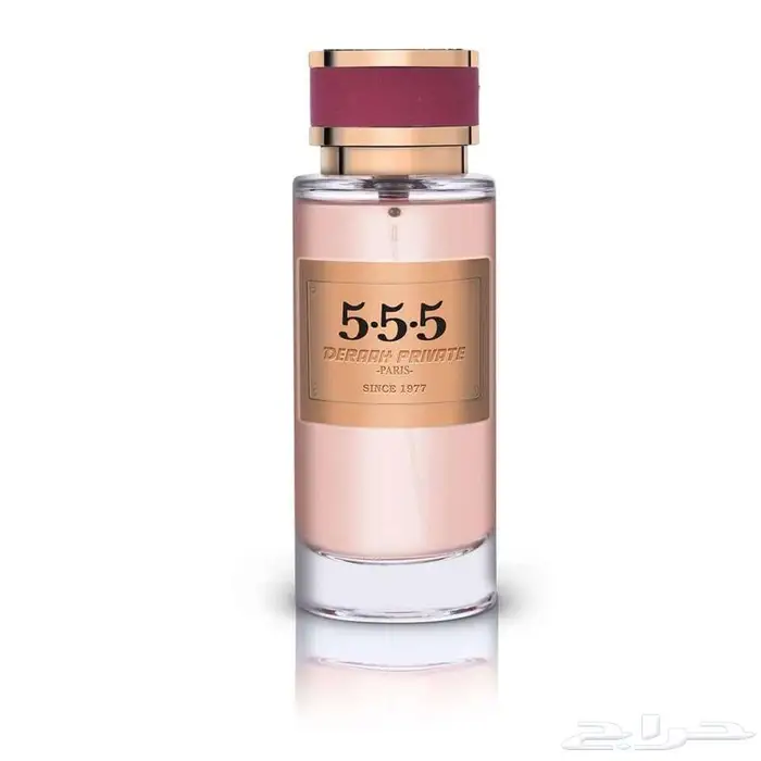 عطر بديل 555 برايفت 50مل 0