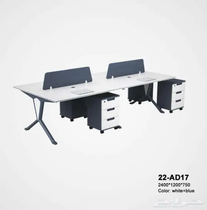 محطة عمل رباعي ثناي ومفرد اشكال جديد و توصيل مجانا  في جدة 19