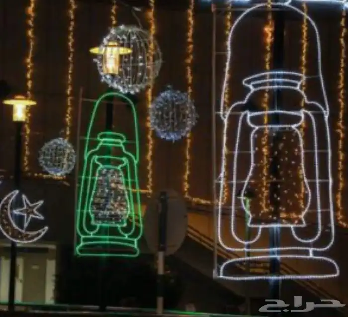 عروض رمضان 3