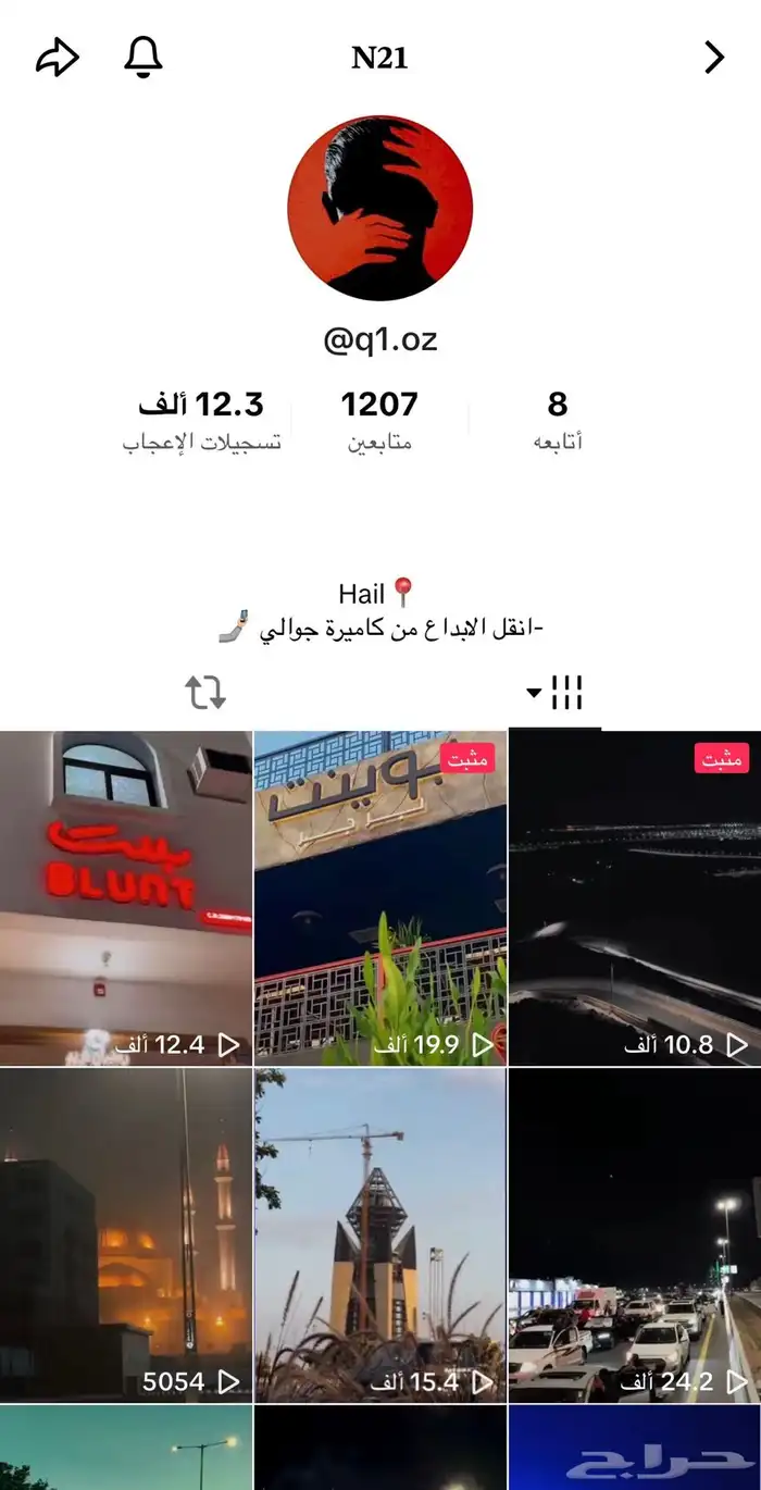 مصور منتجات ومتاجر 0