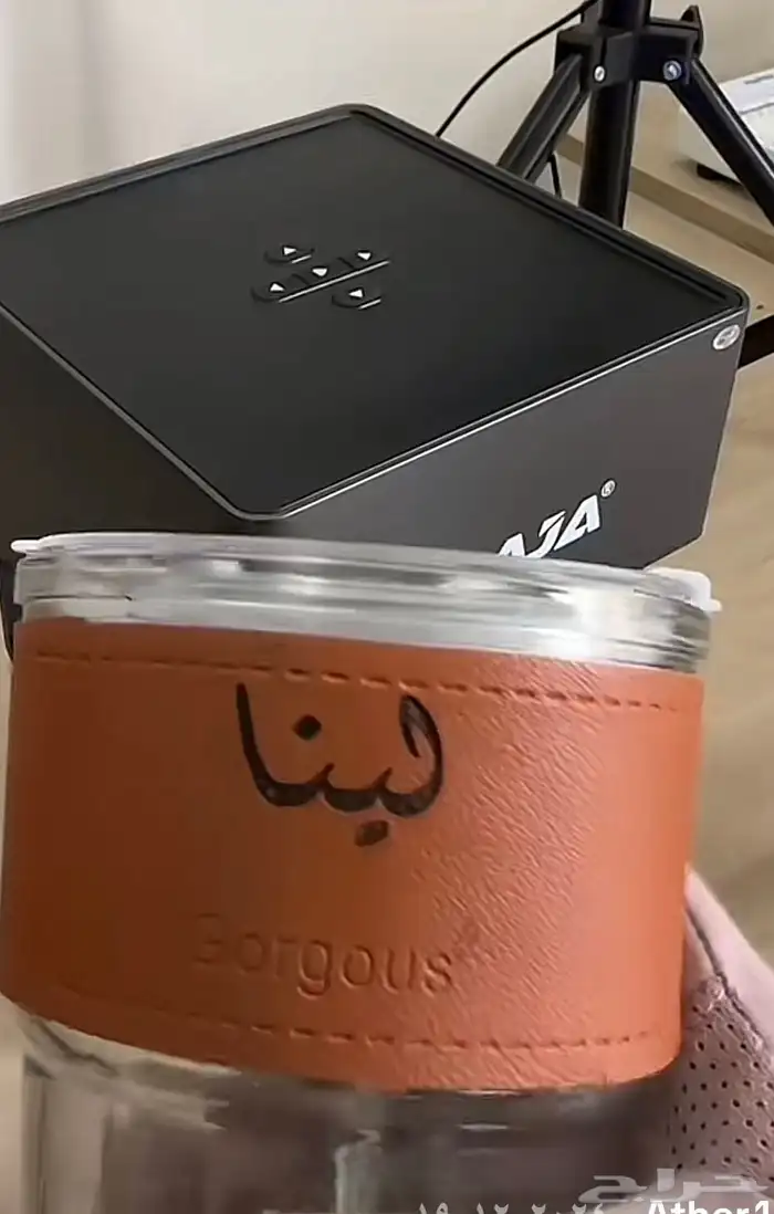 جهاز حقر ليزر 15