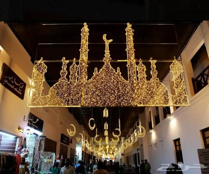 عروض رمضان 5