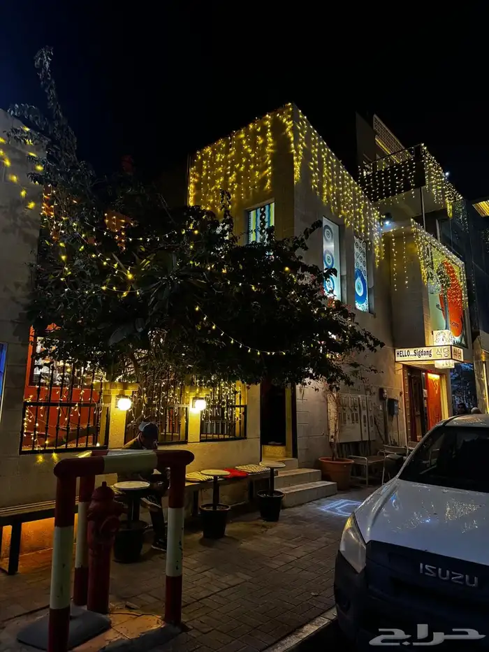 عروض رمضان 1