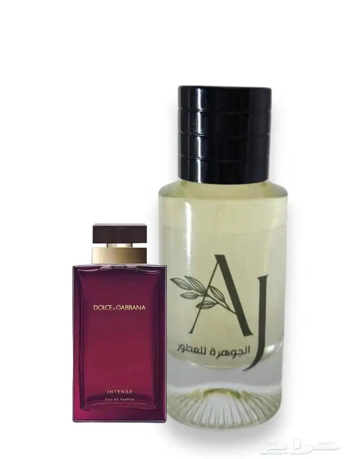 عطور مستوحاة نضمن لك الثبات والجودة ومعطرات جو بروائح جميله 3