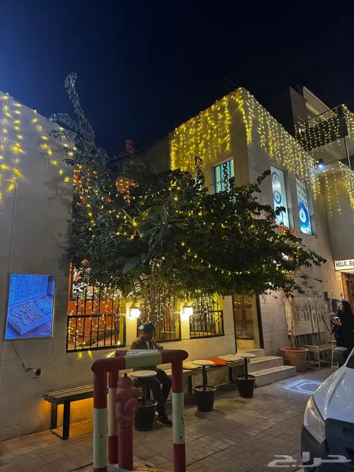 عروض رمضان 2