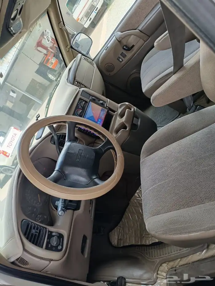 تم البيع 7