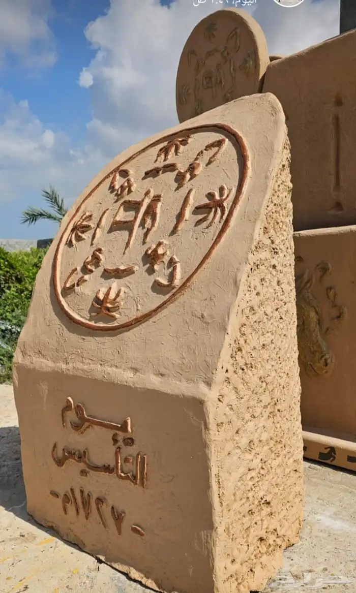 اعمدة انارة وقواعد خرسانيه 28