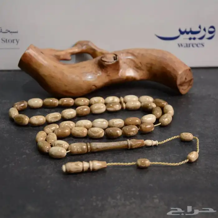 سبحة اليسر الوردي من النوادر 0