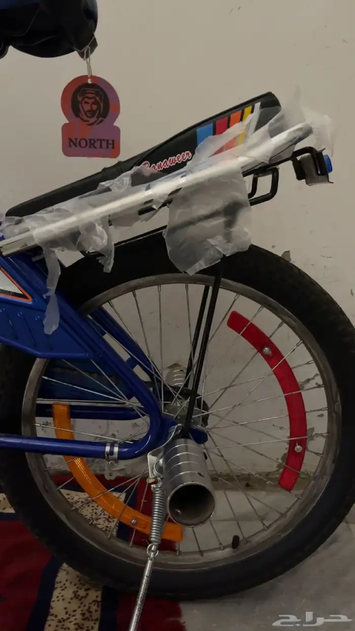 سيكل رامبو ازرق مقاس 20 1
