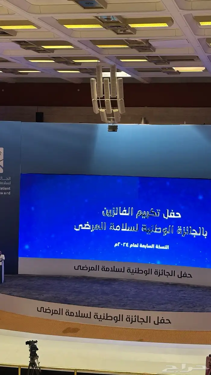 شاشات p2.6 - p1.9 - سستم صوت - اضاءات 1