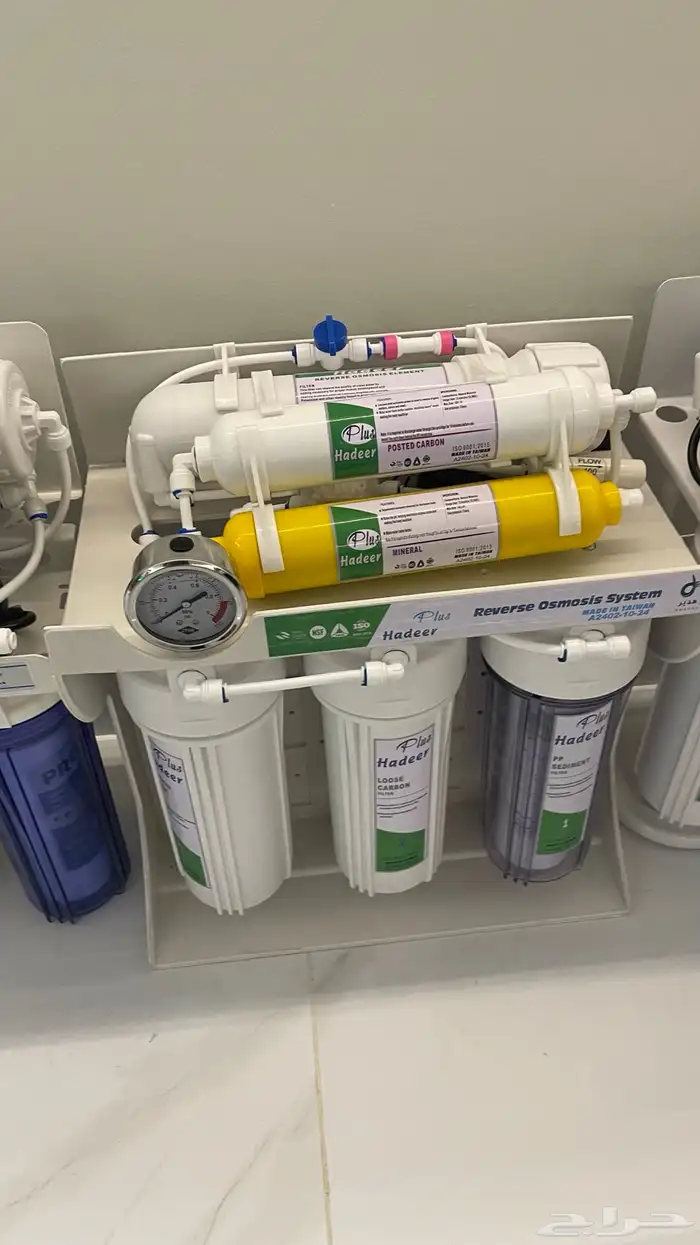 فلاتر تحليه المياه اجهزه وصيانه 2