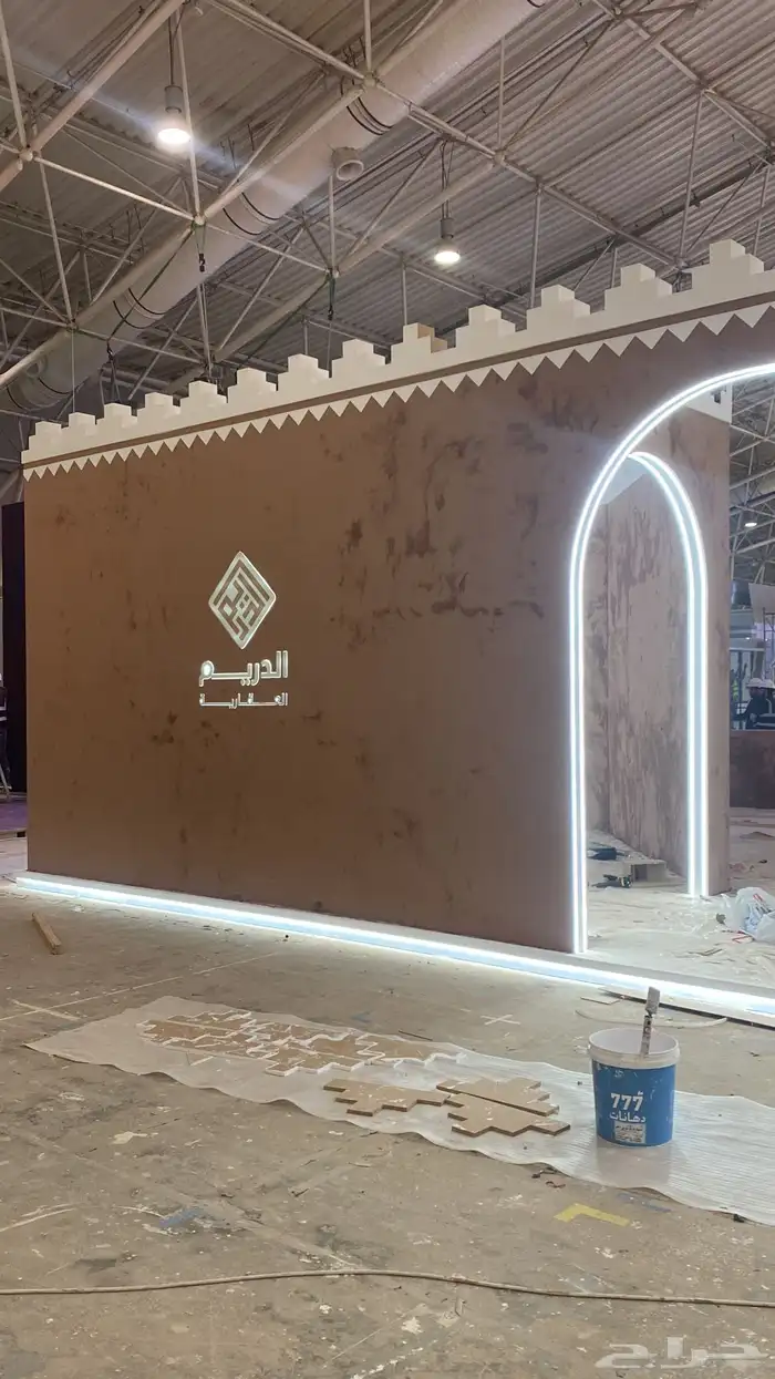 الحدث الرابع لتنظيم الحفلات والمعارض والمؤتمرات بشكل كامل 7